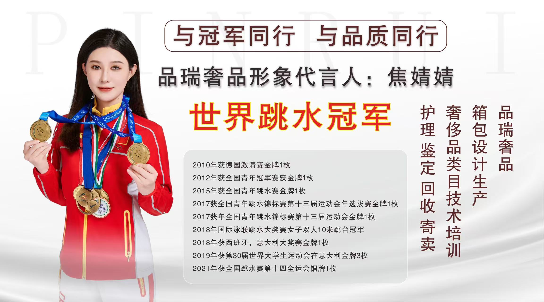 皮衣修复_修复皮衣的方法_修复皮衣掉皮蜕皮