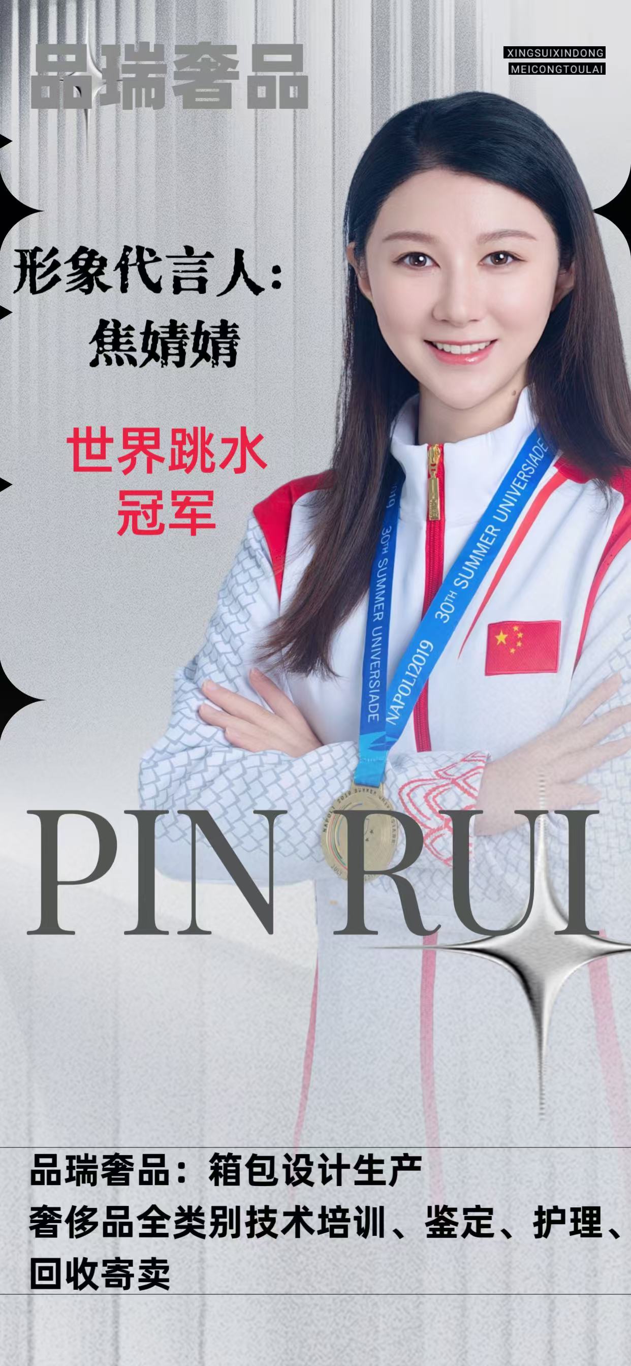 奢侈品包包配件修复翻新_奢侈翻新配件修复品包包怎么样_奢侈品包包翻新多少钱
